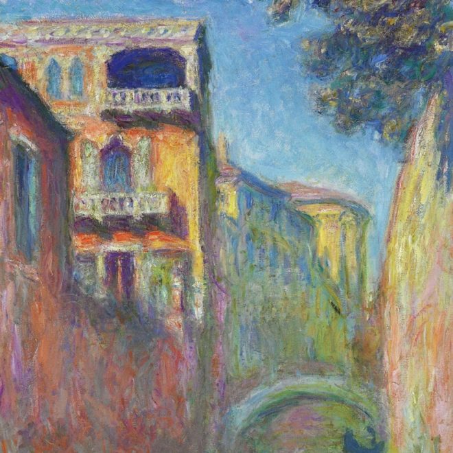 Claude Monet 29 SQ